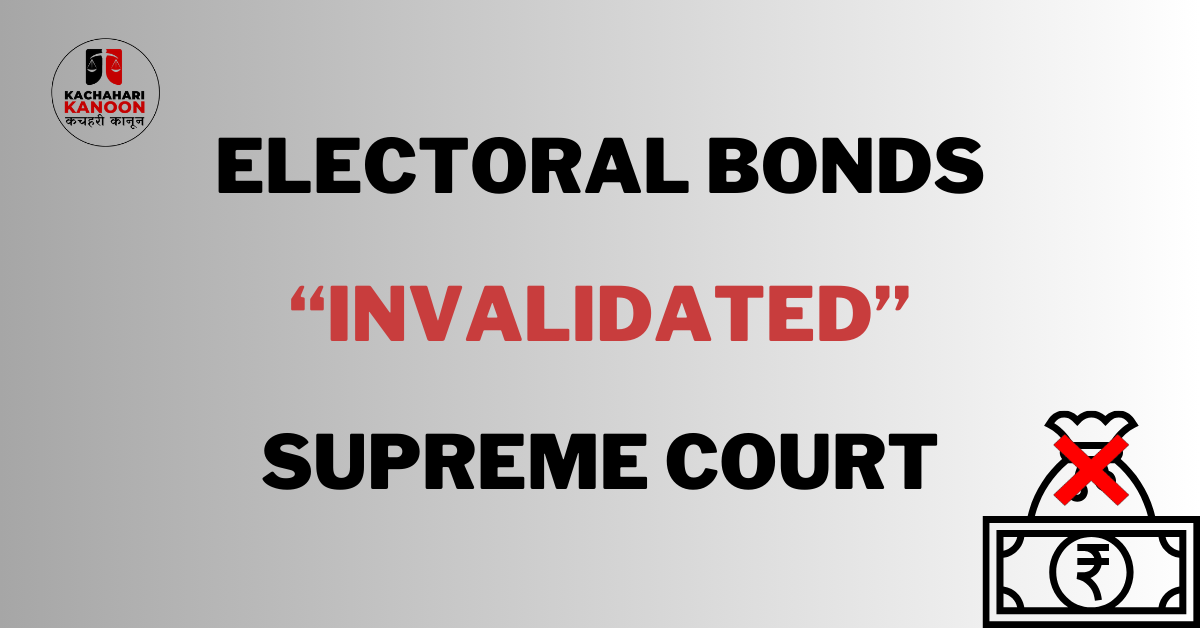 Supreme Court, Electoral Bonds